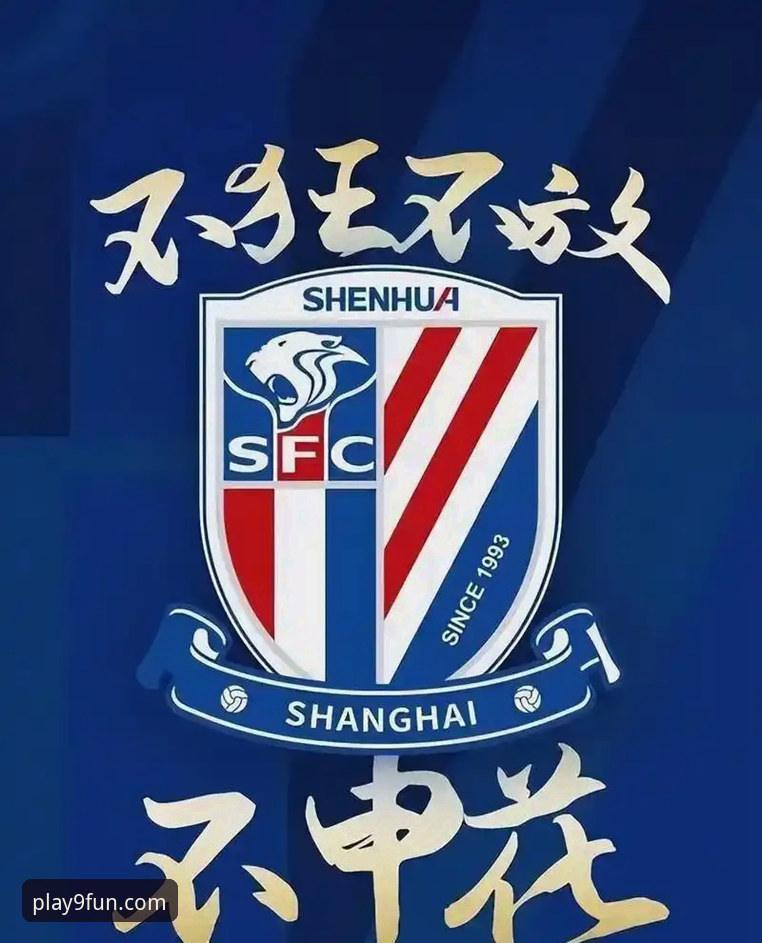 九游热门游戏推荐教程 揭秘亚冠扩军背后:中超名额从1.5到2.5的真相,申花能否抓住最后机会?